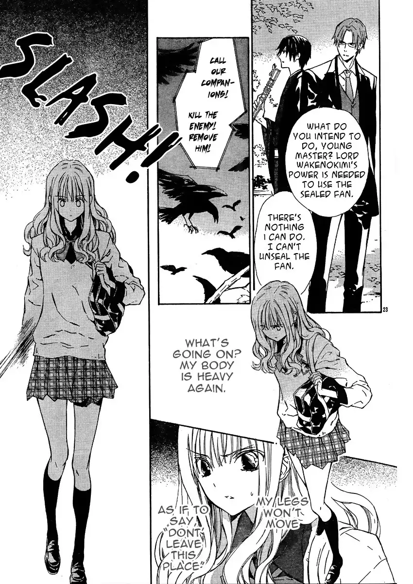 Seirei Produce Chapter 1 27